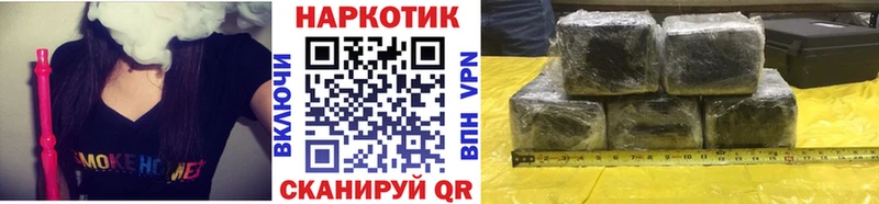 Хочу наркоту Кизилюрт COCAIN A-PVP МЕФ