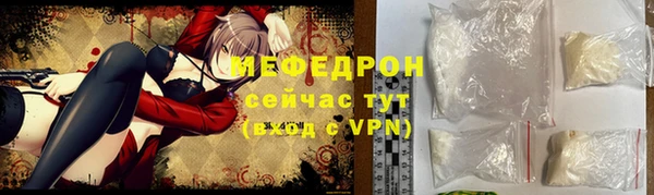 марки lsd Дмитров
