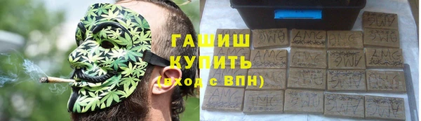 гидропоника Дмитриев