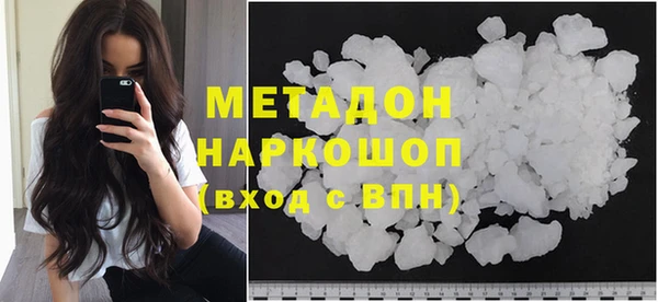 apvp Белая Калитва