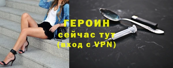 гидропоника Дмитриев