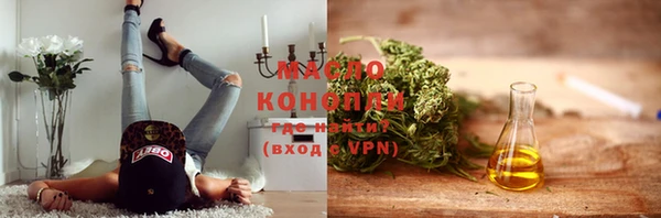 прущая мука Бежецк