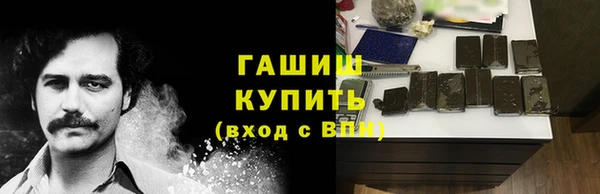 apvp Белая Калитва