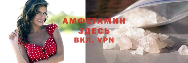 марки lsd Дмитров