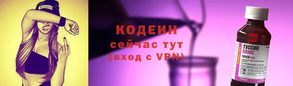 apvp Белая Калитва