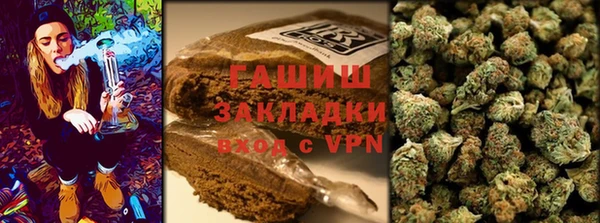 марки lsd Дмитров