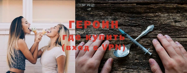 прущая мука Бежецк