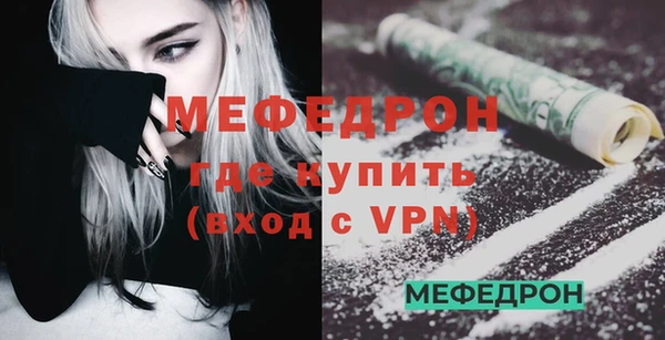 марки lsd Дмитров