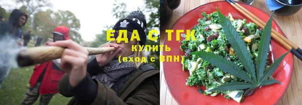 гидропоника Дмитриев