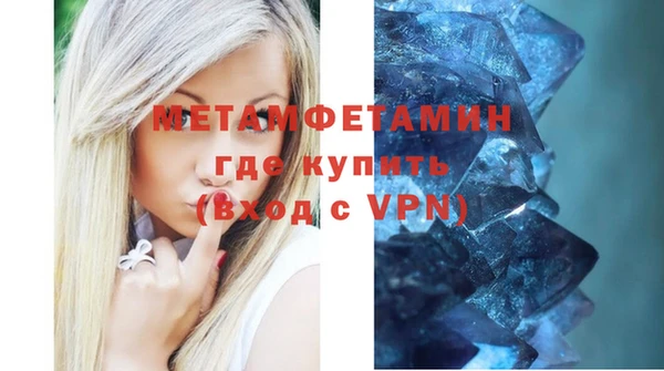 прущая мука Бежецк