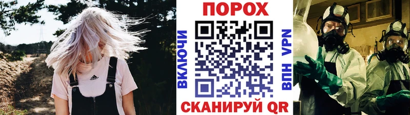 Метамфетамин кристалл  Кизилюрт 