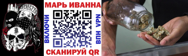 дарнет шоп  Кизилюрт  Бошки Шишки MAZAR 